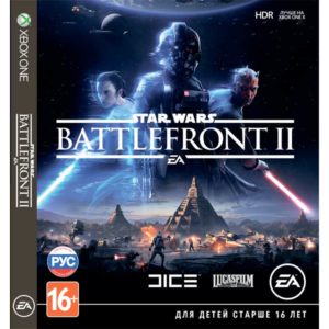 Аренда игры Star Wars Battlefront 2 для игровых приставок