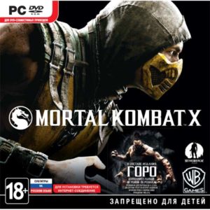 Аренда игры Mortal Kombat X