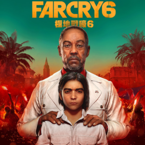 Аренда игры Far Cry 6